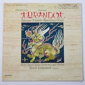 Puccini: Turandot Vinyl Rome Opera House Orchestra and Chorus Leinsdorf